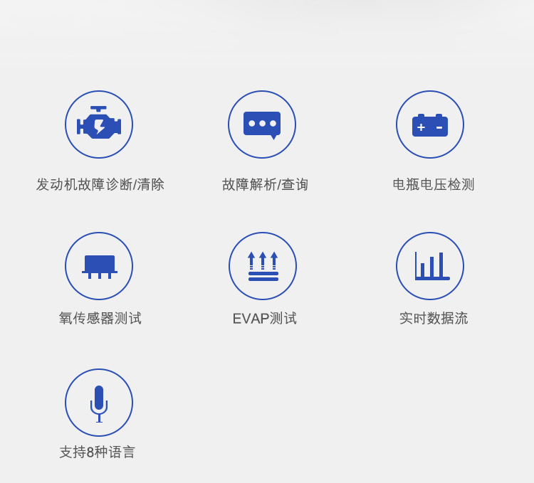 詳情頁_04.jpg