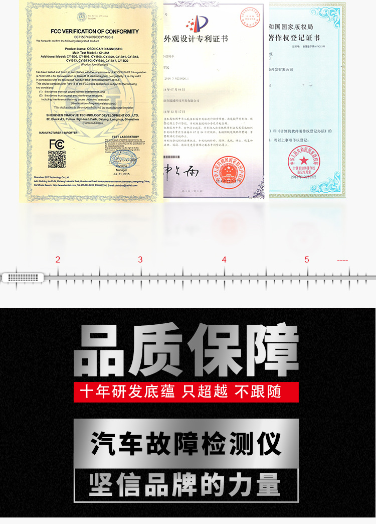 310詳情頁_14.jpg