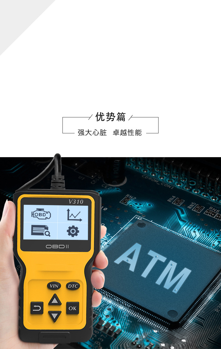 310詳情頁_05.jpg