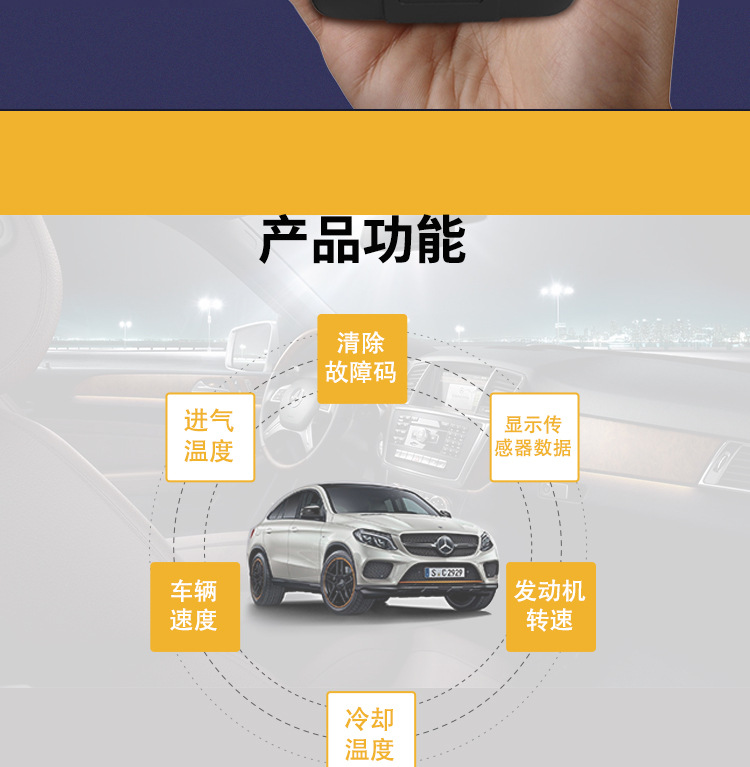310詳情頁_09.jpg