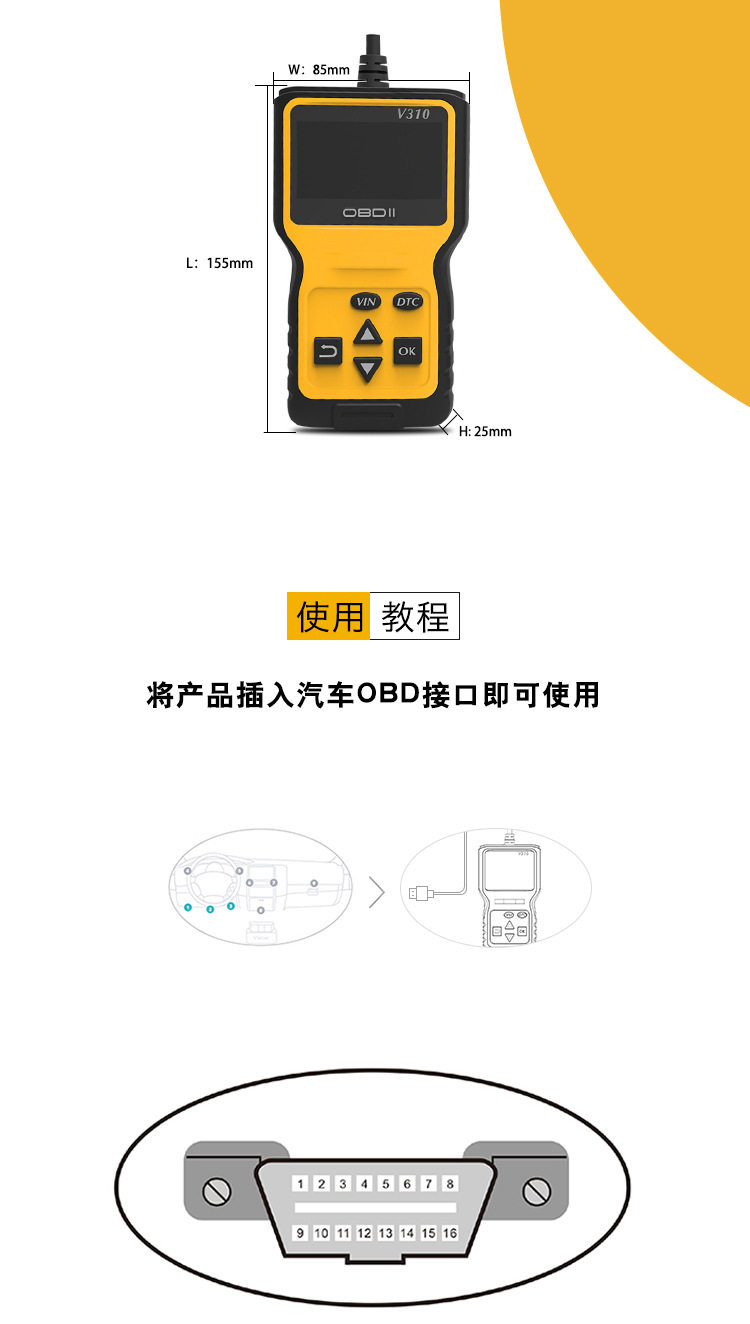 310詳情頁_11.jpg