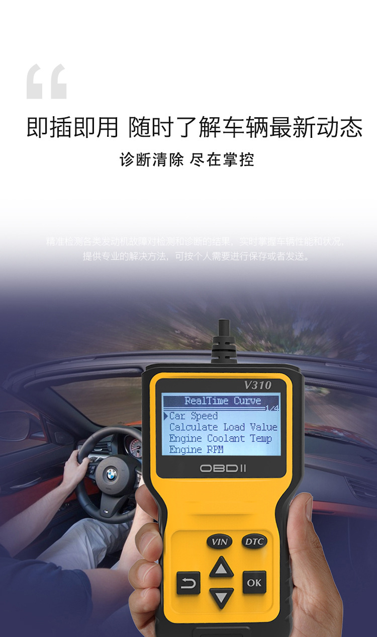 310詳情頁_06.jpg