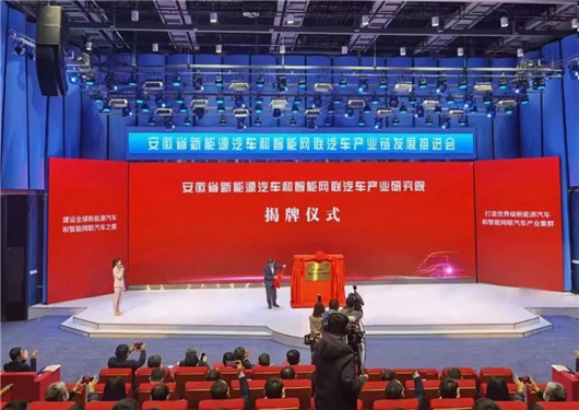 奇瑞“D級(jí)SUV”現(xiàn)身，新能源中高端品牌產(chǎn)能60萬輛？