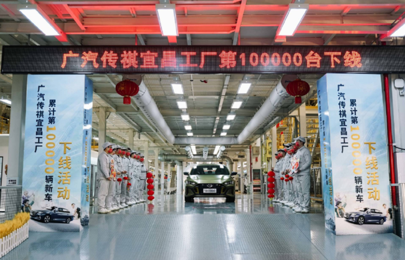2022年，看看傳祺怎么“混”
