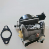 特庫(kù)姆塞Tecumseh化油器640330A 640159 640072 640072A化油器