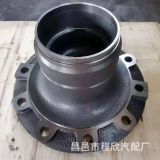 一汽解放車(chē)配件 AA2Q汽車(chē)卡車(chē)前輪轂 廠家批發(fā)A2Q車(chē)輪轂