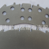 廠家供應(yīng) 汽車剎車片鋼背、焊網(wǎng) 品種全