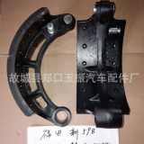 福田598剎車蹄總成 廠家直銷80-160mm寬剎車蹄鐵及蹄片總成 質(zhì)優(yōu)