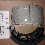 龍巖橋剎車蹄總成 廠家直銷80-160mm寬剎車蹄鐵及蹄片總成 可電議