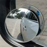 后視鏡小圓鏡子輔助汽車反光小鏡 廣角觀后小鏡子盲點(diǎn)輔助倒車鏡