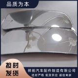 汽車車內(nèi)倒車后視藍(lán)鏡玻璃鏡 倒車鏡片加熱大視野 后視鏡鏡片