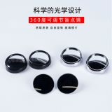 【盲點(diǎn)鏡】汽車倒車后視小圓鏡批發(fā)盲點(diǎn)區(qū)輔助小圓鏡360度反光鏡
