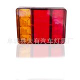 供應(yīng)跨境出口12V24V8LED拖車尾燈 貨車8LED卡車尾燈亞馬遜