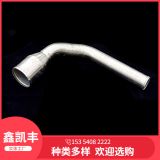 廠家供應(yīng)不銹鋼進氣管焊接管 304進出氣彎管 排煙管規(guī)格咨詢客服