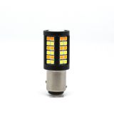 加工定制款LED汽車燈 LED剎車燈 LED轉(zhuǎn)向燈 LED小燈 LED霧燈