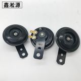 摩托車?yán)?電動車?yán)葓缶?改裝摩托車配件喇叭鳴笛蝸牛喇叭