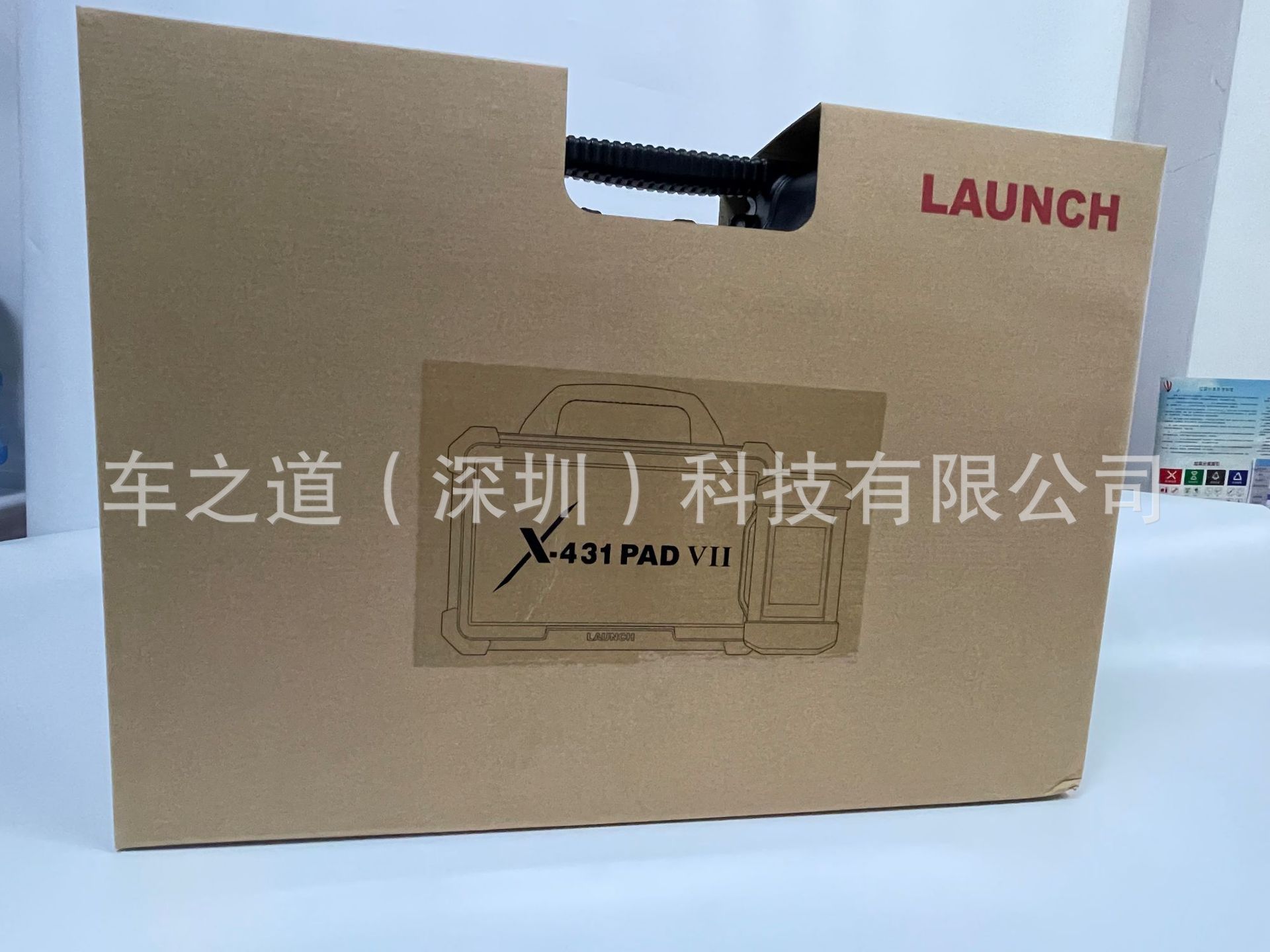 微信圖片_20210719112221.jpg
