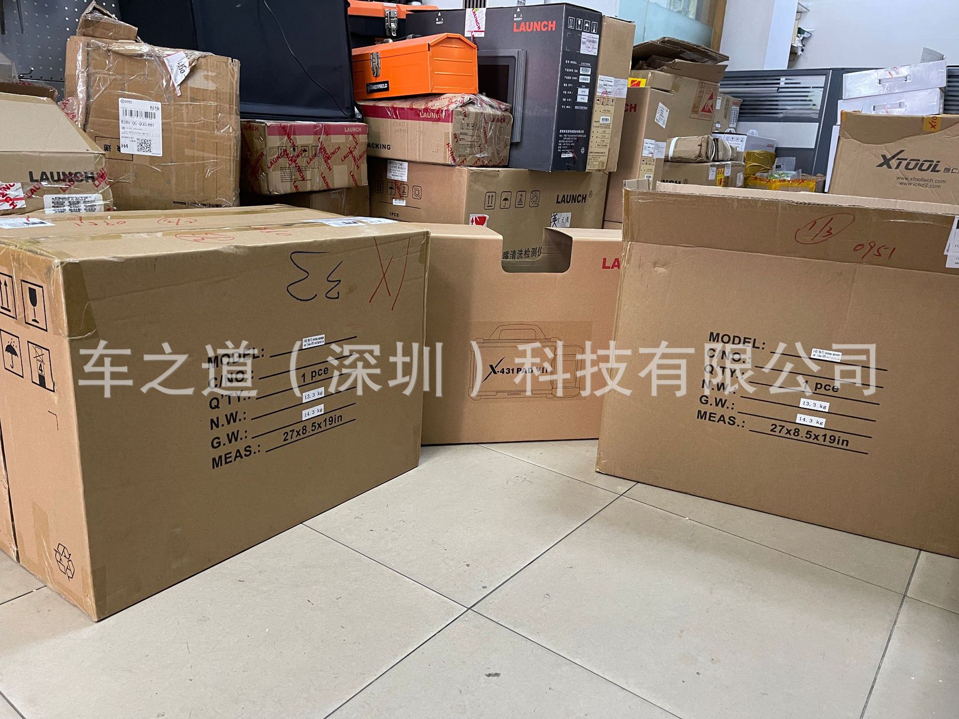 微信圖片_20210719112223.jpg