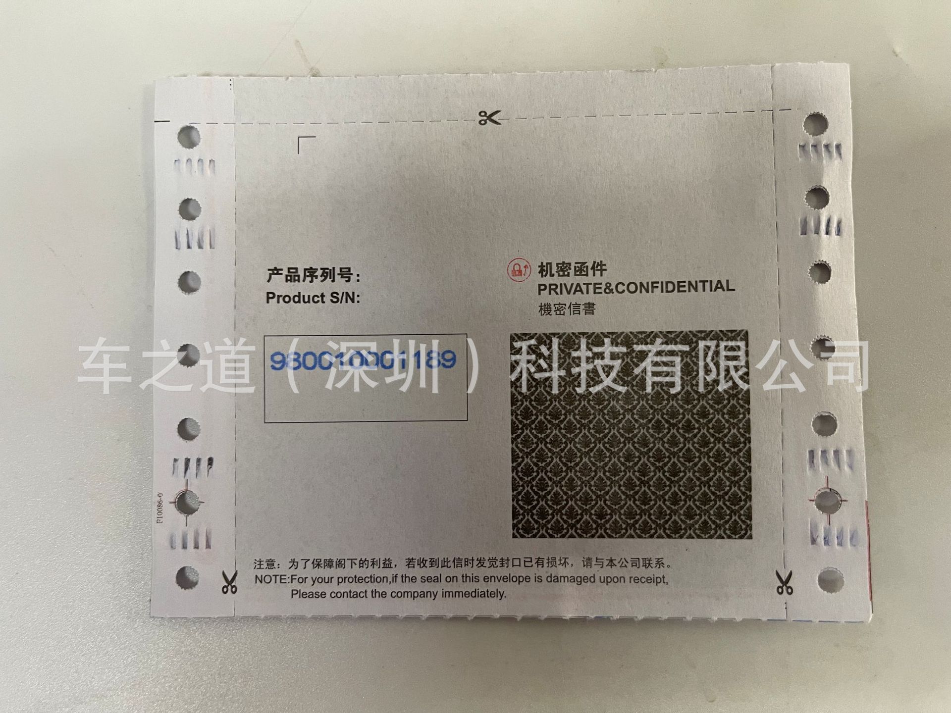 微信圖片_202107191122243.jpg