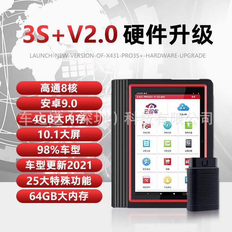 微信圖片_20220110141826.jpg