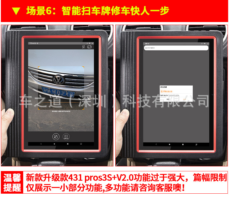 微信圖片_202110261751322.jpg