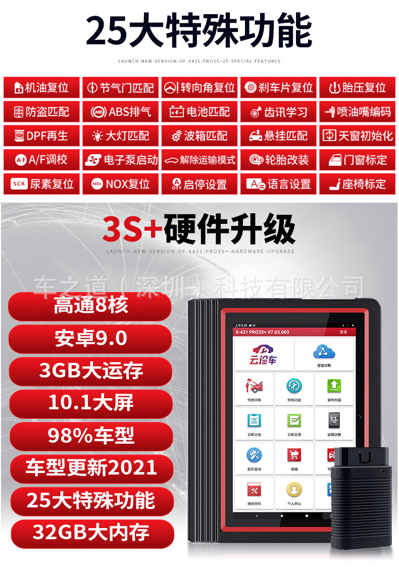 微信圖片_202110261751321.jpg