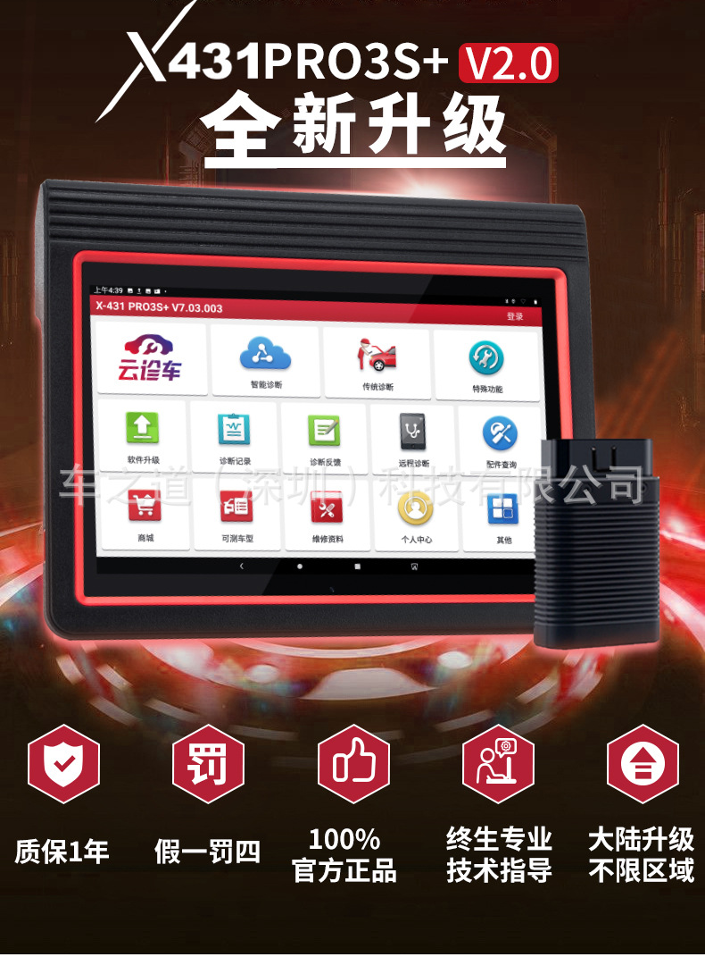 微信圖片_20211026175132.jpg