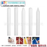 汽車(chē)凹痕修復(fù)工具套裝 凹陷凹坑修復(fù) 尼龍錐子整平筆5只廠家批發(fā)