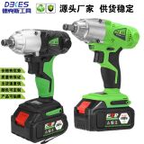 江蘇廠家定制批發(fā)鋰電電動(dòng)扳風(fēng)炮專(zhuān)業(yè)架子工充電沖擊扳手外貿(mào)跨境