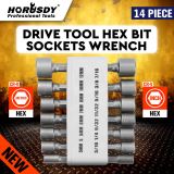14件套強力套筒工具組合