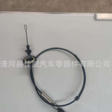 我公司長(zhǎng)期供應(yīng)雪佛蘭換擋線96423177歡迎咨詢選購質(zhì)量上乘