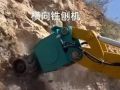 挖掘機銑挖機 混凝土路面銑刨頭 煤礦采煤銑刨機 挖機掘進(jìn)頭 (318播放)