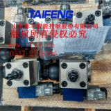 YN32-100GSCV標(biāo)準(zhǔn)帶快速缸，主保壓，無頂缸