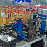 山東YN32-315HGCV鍛壓機(jī)械閥組標(biāo)準(zhǔn)315T系統(tǒng)