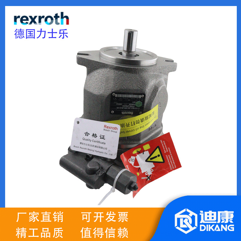 Rexroth力士樂液壓柱塞泵A10VSO71 45 140 100 28DR/31軸向變量泵