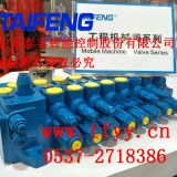 TRM15多路換向閥適用機(jī)型（挖掘機(jī)）