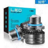 新款汽車(chē)led霧燈青檸色帶透鏡激光霧燈黃金光H11 9005 9006
