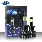 HAIZG 八面汽車led大燈 8面發(fā)光LED汽車前大燈H4H7H11 改裝車 燈泡