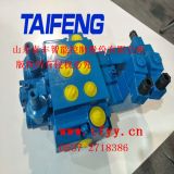TRM15系列適用于6噸及以下噸位挖掘機(jī)