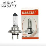 鹵素前大燈H7 12V 55W Px26d鹵素?zé)羝嚽按鬅羝嚐舴漓F燈泡