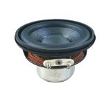 52MM2寸中高音全頻喇叭 20芯釹磁強(qiáng)磁4歐15W長沖程發(fā)燒揚(yáng)聲器