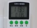 空調(diào)是一直開著省電，還是開一會關一會省電？這才是正確使用方式 (329播放)