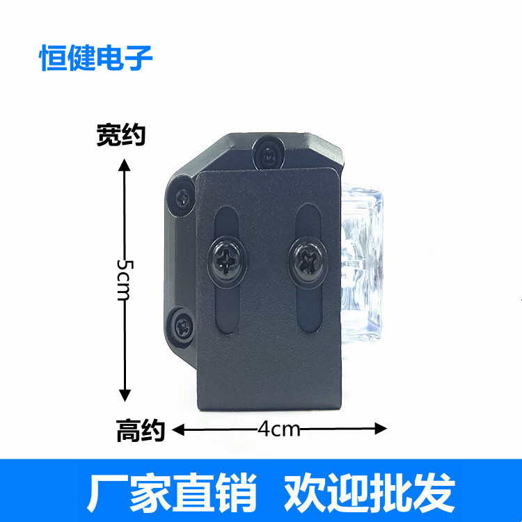 6燈通用尺寸