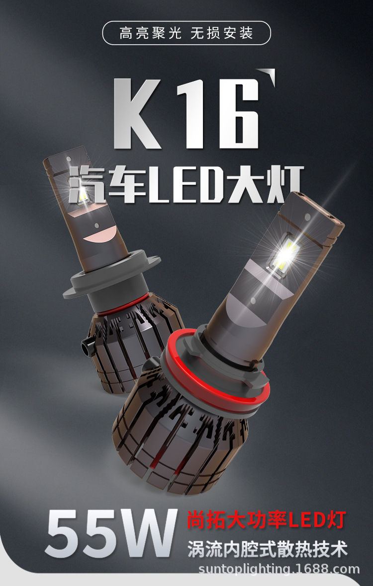 詳情頁(yè)_01.jpg