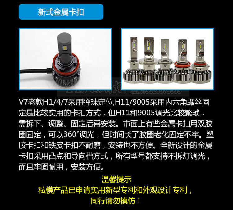 X30詳情_(kāi)10.jpg