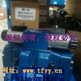 電液閥4WEH10A、B、C、D、Y電液閥現(xiàn)貨價格優(yōu)惠