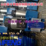 電磁球閥批量優(yōu)惠，電磁球閥選型