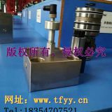 板式單向閥RVP10現(xiàn)貨批量供應