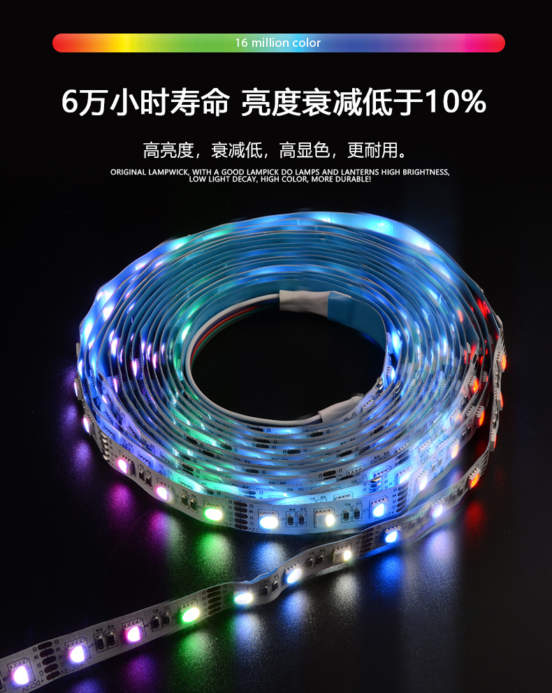 LED_02