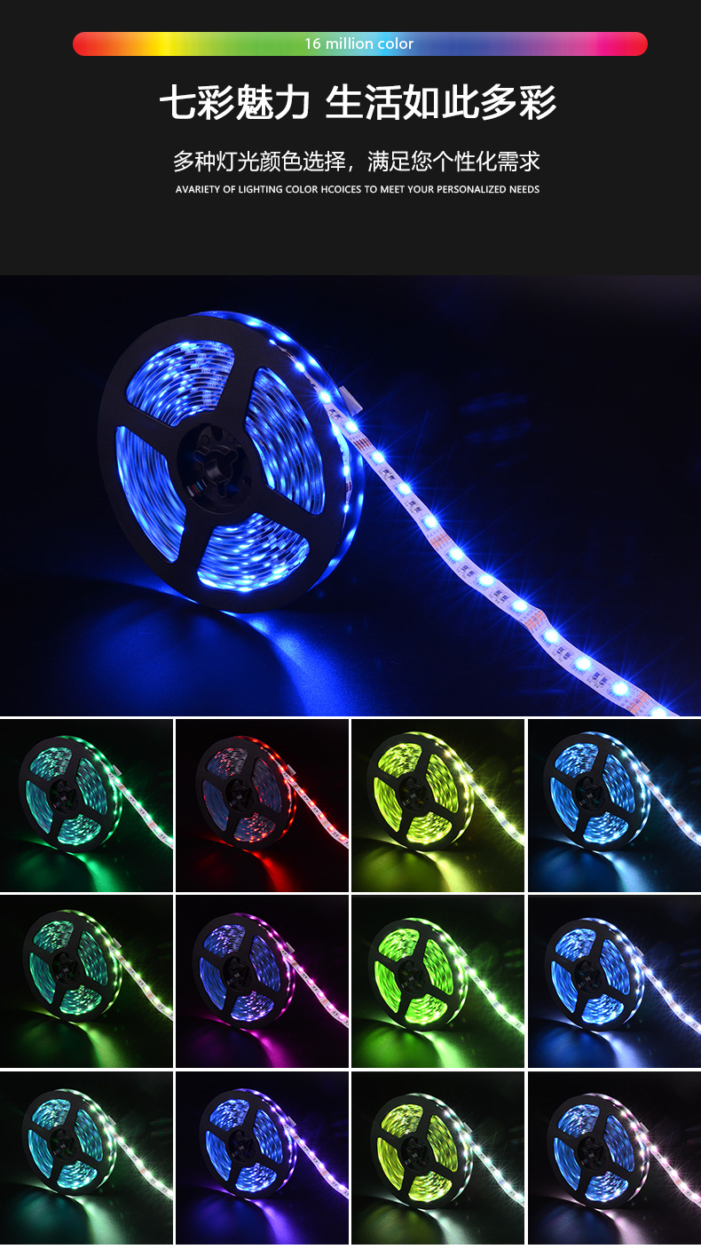 LED_04